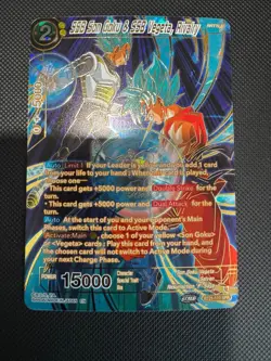SSB Son Goku & SSB Vegeta, Rivalry 2023 Dragon Ball Card BT21-110 SPR NM - Image 3
