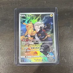 Pikachu 073/071 S10a Dark Phantasma CHR Holo Japanese Pokemon TCG Card - Image 1