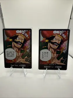 Gol.D.Roger DON!! Card OP13 Carrying on His Will English & Japanese - Image 1