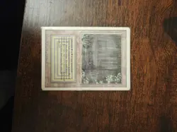 Bayou Revised Edition Regular GOOD condition Moderately Played - Image 1