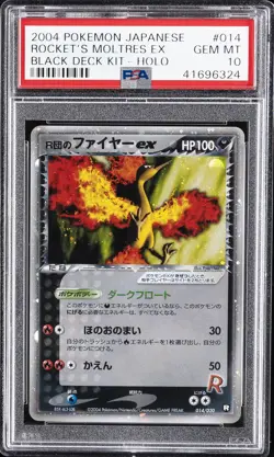 2004 POKEMON JPN BLACK DECK KIT #014 ROCKET'S MOLTRES EX-HOLO PSA 10 - Image 1