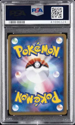 2004 POKEMON JPN BLACK DECK KIT #014 ROCKET'S MOLTRES EX-HOLO PSA 10 - Image 2