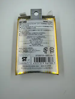 Pokemon World Champions Pack 1st Edition Empty Booster Box Japan - Image 2