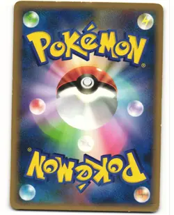 Lapras Japanese Pokemon TCG Entry Pack DPt Palkia Deck 001/013 MP - Image 2