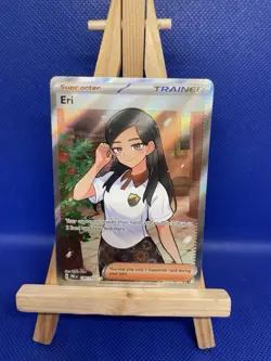 Eri 136/131 - Ultra Rare - Prismatic Evolutions - Pokemon TCG - Image 1
