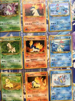 Pokemon TCG Japan Neo Set Premium File 1 NM EXTENDED COLLECTION - Image 4