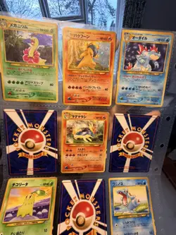 Pokemon TCG Japan Neo Set Premium File 1 NM EXTENDED COLLECTION - Image 5
