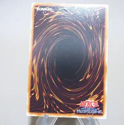 Yu-Gi-Oh Gladiator Beast Heraklinos GLAS-JP044 Ultimate 2007 NM-EX Japanese k897 - Image 5