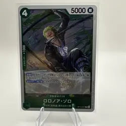 One Piece: Carrying on His Will OP13-037 Roronoa Zoro English & Japanese - Image 4