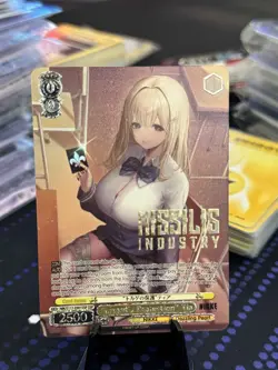 Weiss Schwarz Nikke English # Lizard's Protection Tia SSP NM Pack Fresh - Image 1