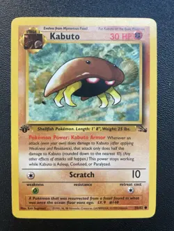 Pokemon TCG Kabuto Fossil 1st Edition Common Card 50/62 - Image 1