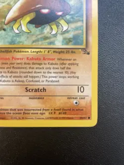 Pokemon TCG Kabuto Fossil 1st Edition Common Card 50/62 - Image 3