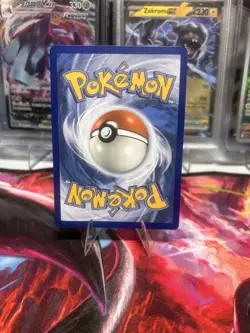 Tinkatink 216/193 Paldea Evolvedd Illustration Rare Pokemon TCG NM/Near Mint - Image 3