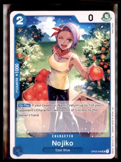 One Piece Premium Booster The Best Vol 2 Nojiko OP03-048 Reprint Lot 3 - Image 1