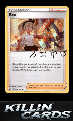 Bea 123/159 Holo Rare Crown Zenith Pokemon Card NM - Image 1