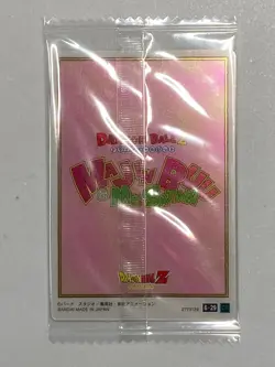 Buu and Satan - 6-29 CR - Dragon Ball Wafer / Itajaga Card Sealed Japanese - Image 2