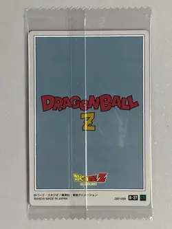 Goku and Gohan - 8-27 CR - Dragon Ball Wafer / Itajaga Card Sealed Japanese - Image 2