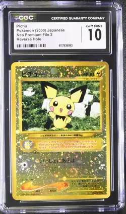 CGC 10 Pichu Neo Premium File 2 Japanese 172 Reverse Holo SWIRL Pokemon Card - Image 1