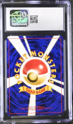 CGC 10 Pichu Neo Premium File 2 Japanese 172 Reverse Holo SWIRL Pokemon Card - Image 2