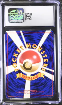 CGC 10 Haunter The (Mystery) of the Fossils Japanese 93 Holo SWIRL Pokemon Card - Image 2