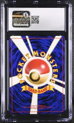 CGC 10 GEM MINT Giovanni's Gyarados Japanese Gym 2 Holo Pokemon Card - Image 2