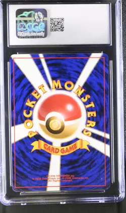 CGC 10 GEM MINT Raichu Japanese Fossil 26 Holo Pokemon Card - Image 2