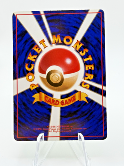Pokemon Japanese Vending Series 2 (Red) Koffing No. 109 Glossy - Image 5