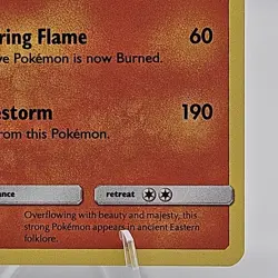 Pokemon TCG Arcanine Sun & Moon 22/149 Holo Holo Rare - Image 5