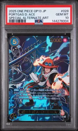 ONE PIECE JAPANESE OP13-CARRYING ON HIS WILL #028 PORTGAS D. ACE SP ALT ARTPSA10 - Image 1