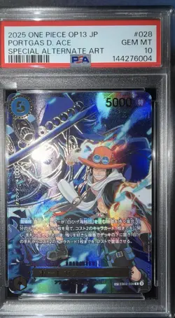 ONE PIECE JAPANESE OP13-CARRYING ON HIS WILL #028 PORTGAS D. ACE SP ALT ARTPSA10 - Image 5