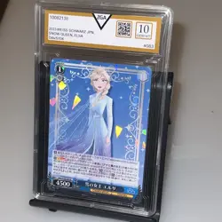 2023 WEISS SCHWARZ JP DISNEY 100 FROZEN ELSA DDS/S104-083 RARE - Image 1