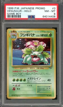 Venusaur Pokemon 1999 Holo GB Game Boy Promo Japanese 003 PSA 8 - Image 1