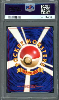 Venusaur Pokemon 1999 Holo GB Game Boy Promo Japanese 003 PSA 8 - Image 2