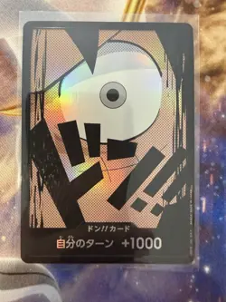DON !! Card [Foil] (Monkey D. Luffy) ONE PIECE Card The Best PRB-01 Japanese - Image 1