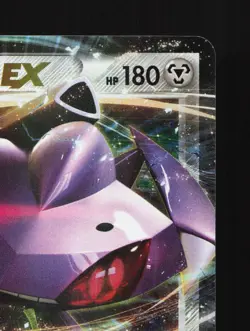 Genesect EX 086/171 The Best of XY NM Japanese Pokemon Card TCG - Image 3