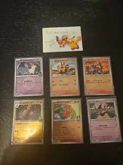 Pokemon Mega Dream Pokeball/Energy Reverse Holo Bundle (6 Cards Inc Mimikyu) NM - Image 1
