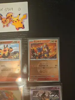 Pokemon Mega Dream Pokeball/Energy Reverse Holo Bundle (6 Cards Inc Mimikyu) NM - Image 4