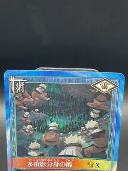 Naruto Trading Card Game Japanese TCG Holo Rare No.5 Multi Shadow Clone Jutsu - Image 2