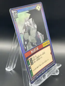 Naruto Trading Card Game Japanese TCG Holo Rare No.14 Silent Killing - Image 3