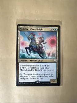 MTG Vodalian Wave-Knight MOC 0043 R NM Regular - Image 1
