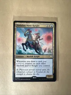 MTG Vodalian Wave-Knight MOC 0043 R NM Regular - Image 2