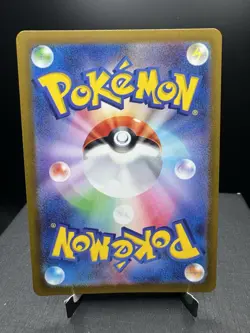 Pokemon TCG Japanese S12a VSTAR Universe Diancie 186/172 AR Full Art Rare NM - Image 2