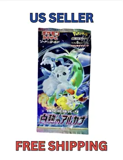 POKEMON INCANDESCENT ARCANA BOOSTER PACK JAPANESE POKEMON CARDS TCG US SELLER - Image 1