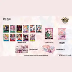 One Piece Card Game 3rd Anniversary Chinese Set Sealed - Image 2