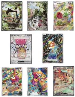 POKEMON TRIPLE BEAT BOOSTER PACK JAPANESE POKEMON CARDS US SELLER FREE SHIPPING - Image 2