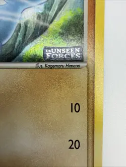 Wooper 79/115 EX Unseen Forces Reverse Holo Rare Stamped Pokemon Card - Image 5