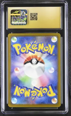 CGC 10 Pristine Ditto 197/172 AR Art Rare VSTAR Universe s12a Pokemon Japanese - Image 2
