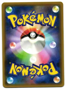 HOOPA 155/XY-P - MP - XY-P PROMOTIONAL SERIES MOVIE PROMO JAPANESE POKEMON CARD - Image 2