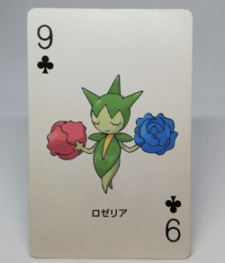 Roselia 9 CLUB Pokemon Sapphire Playing Cards BACK Kyogre 2003 Nintendo JAPAN - Image 1