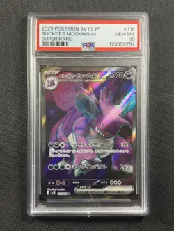 Pokemon Cards PSA 10 Rocket's Nidoking Ex Super Rare Sv10 Jpn 2025 116/098 - Image 1